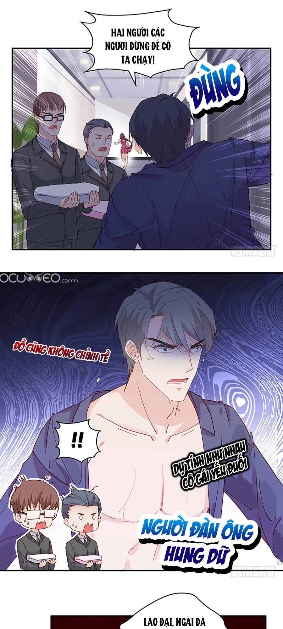 Thiên Kim Bất Lương Chapter 2 - 26