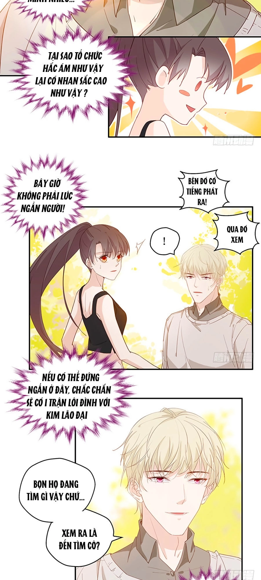 Thiên Kim Bất Lương Chapter 3 - 15