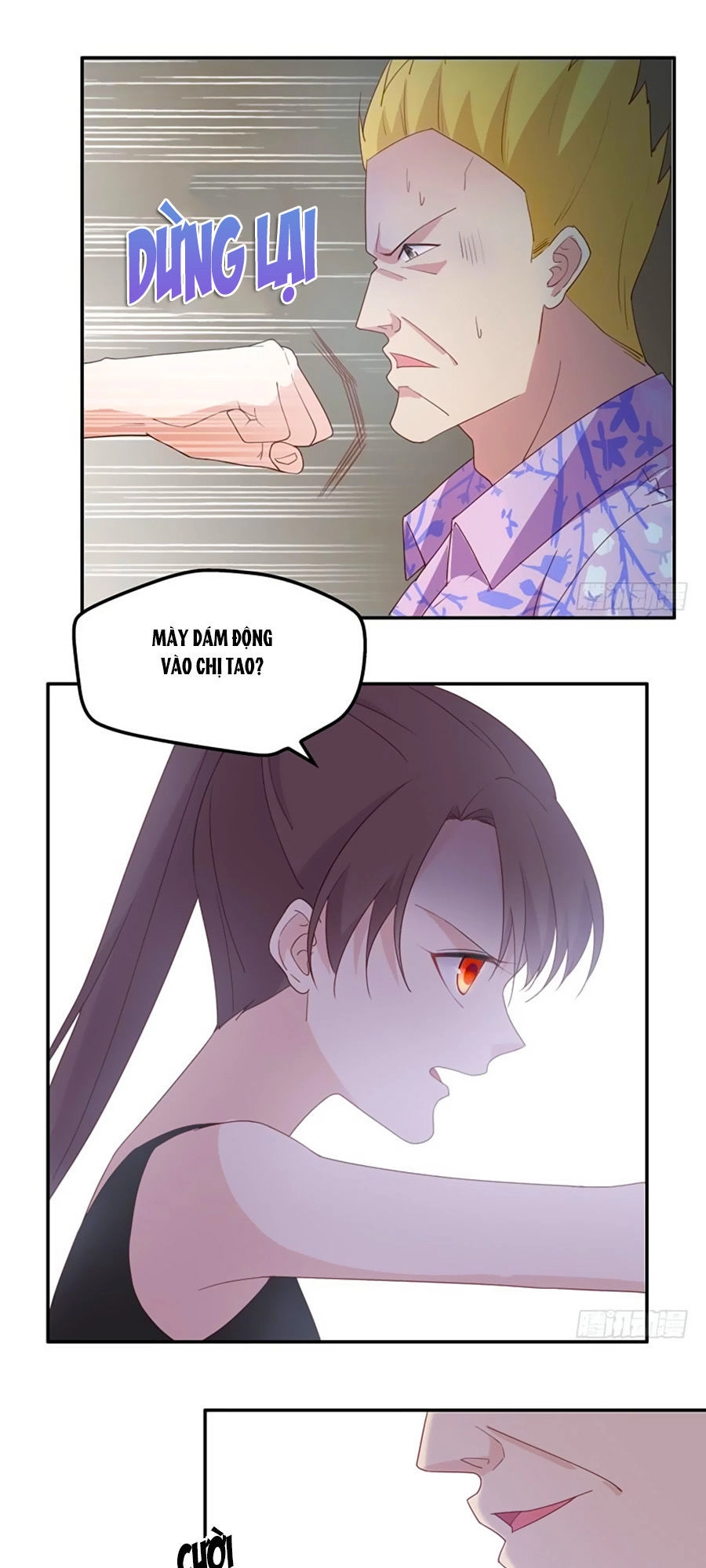 Thiên Kim Bất Lương Chapter 6 - 14