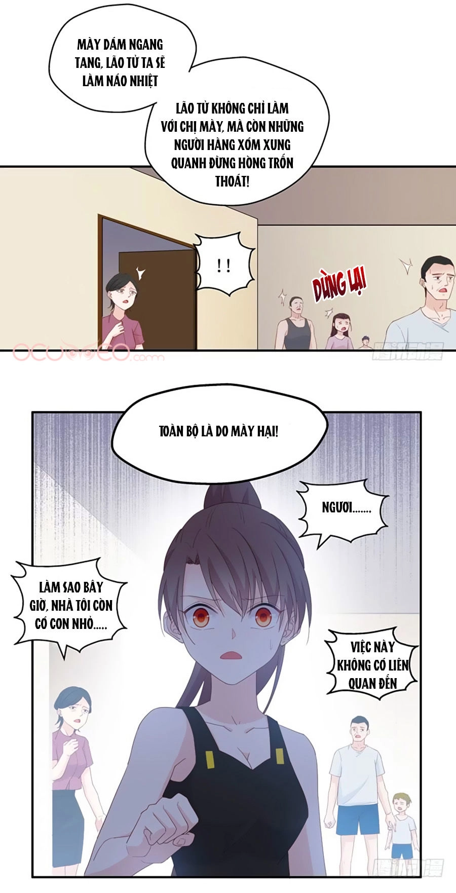 Thiên Kim Bất Lương Chapter 6 - 17