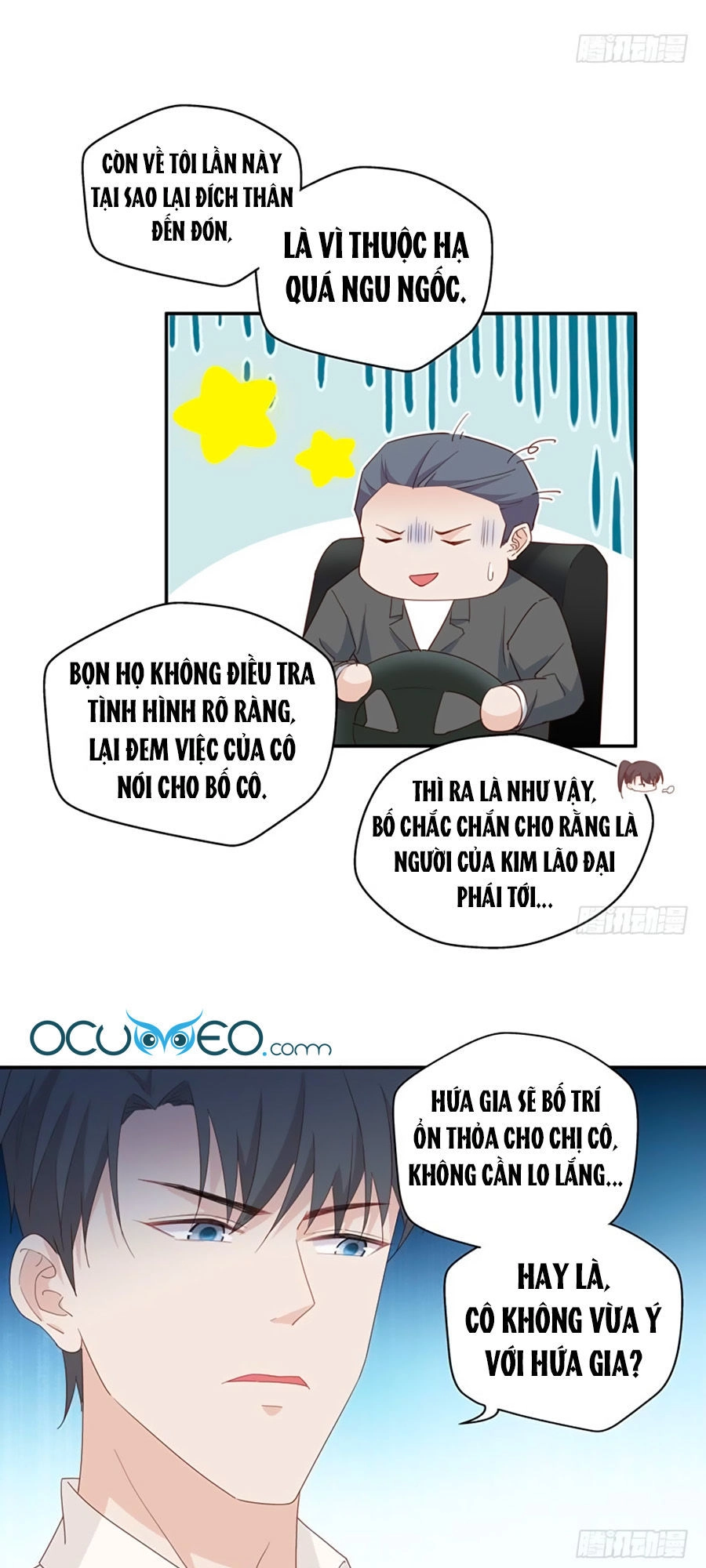 Thiên Kim Bất Lương Chapter 7 - 29