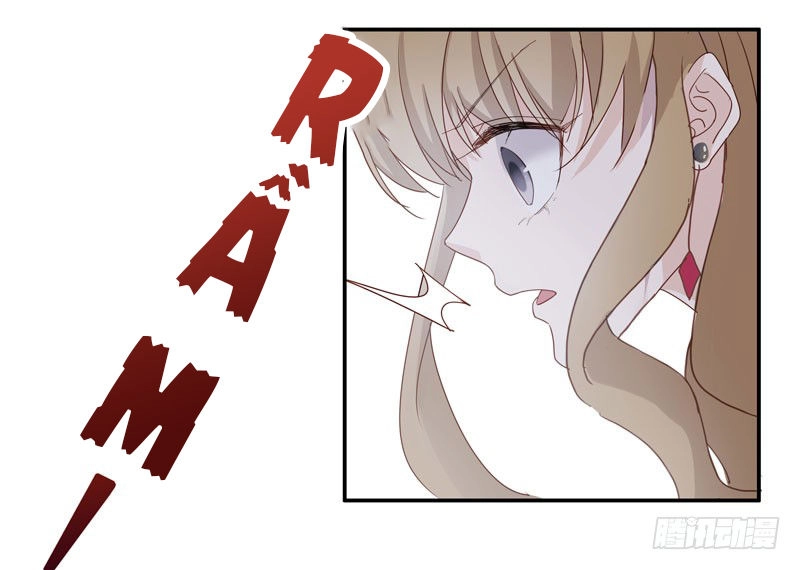 Thiên Kim Bất Lương Chapter 9 - 36