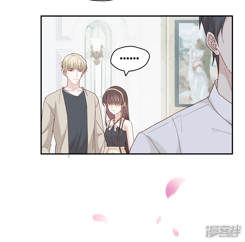 Thiên Kim Bất Lương Chapter 10 - 17