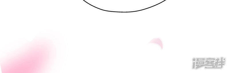 Thiên Kim Bất Lương Chapter 10 - 20