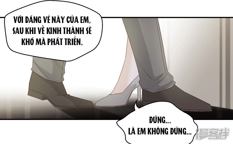 Thiên Kim Bất Lương Chapter 12 - 32