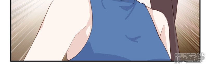 Thiên Kim Bất Lương Chapter 14 - 29