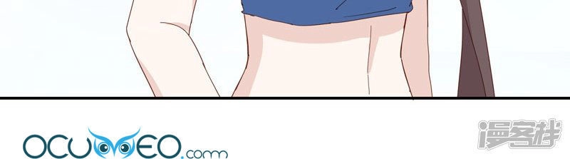 Thiên Kim Bất Lương Chapter 14 - 31