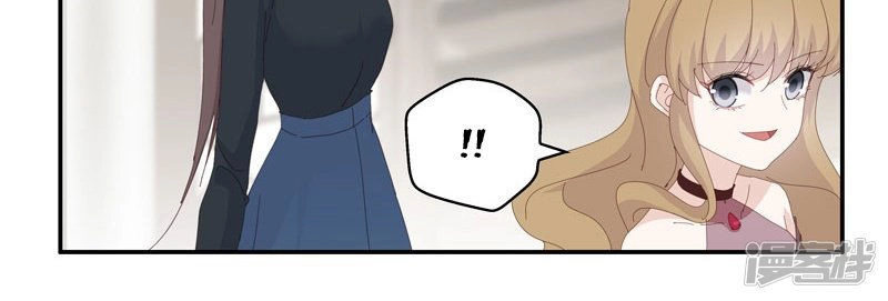 Thiên Kim Bất Lương Chapter 15 - 9