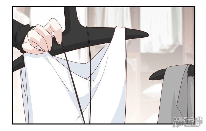 Thiên Kim Bất Lương Chapter 15 - 16