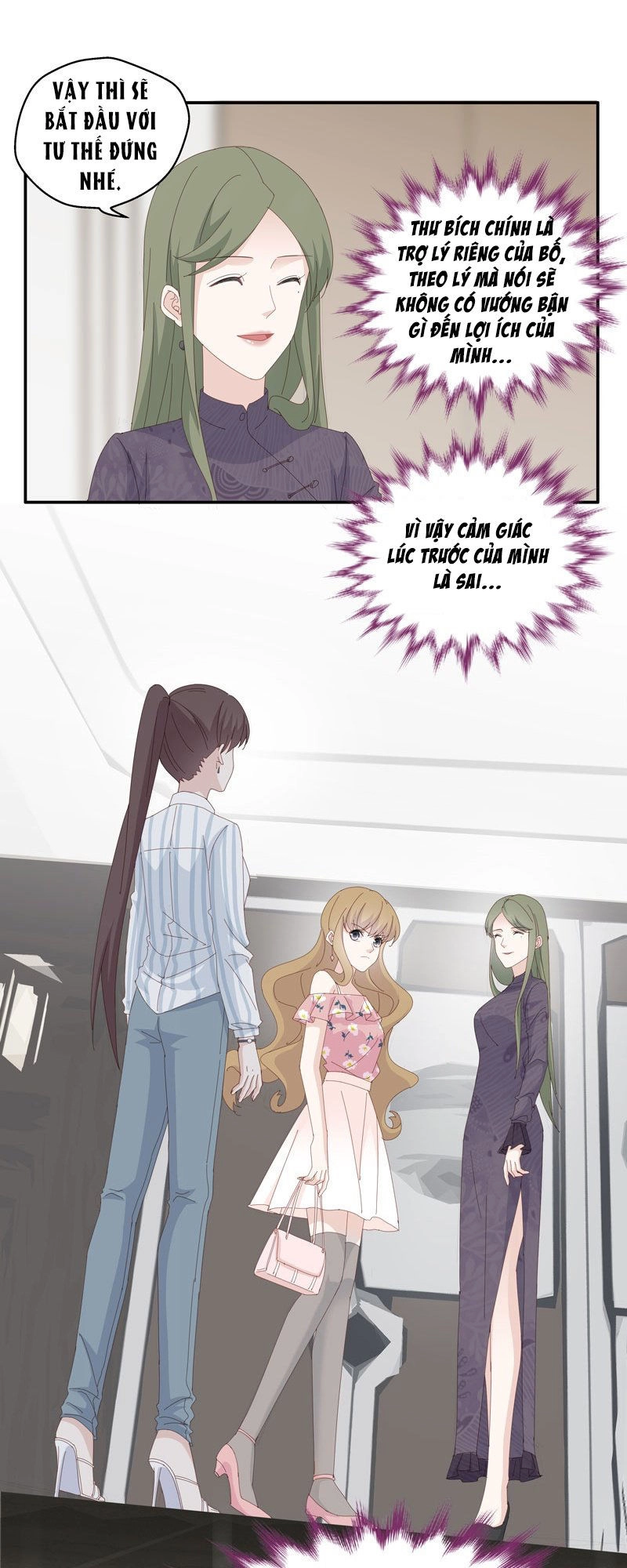 Thiên Kim Bất Lương Chapter 15 - 26