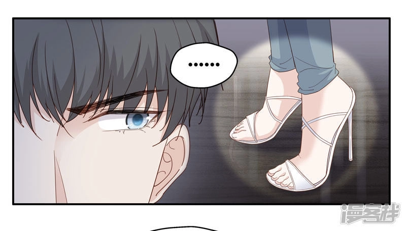 Thiên Kim Bất Lương Chapter 16 - 26