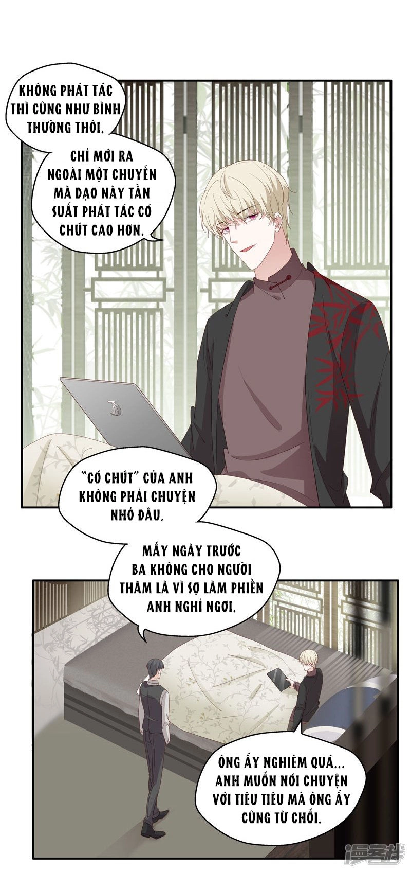 Thiên Kim Bất Lương Chapter 17 - 4