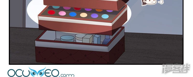 Thiên Kim Bất Lương Chapter 18 - 16