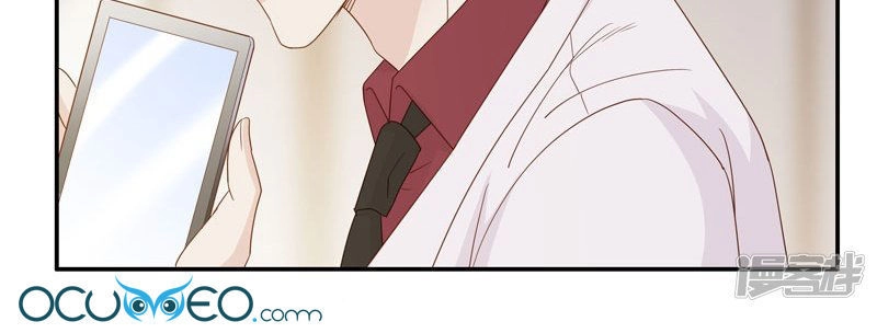 Thiên Kim Bất Lương Chapter 19 - 12