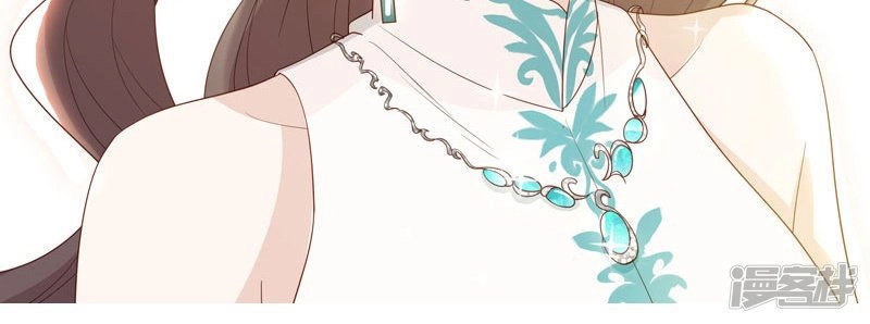 Thiên Kim Bất Lương Chapter 20 - 13