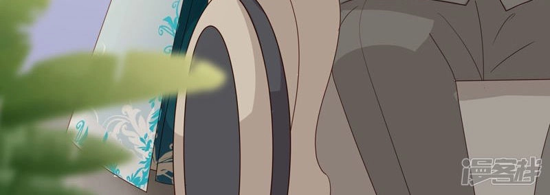 Thiên Kim Bất Lương Chapter 20 - 26