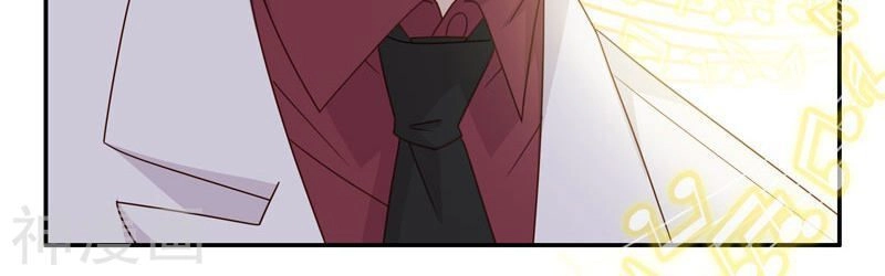 Thiên Kim Bất Lương Chapter 25 - 3