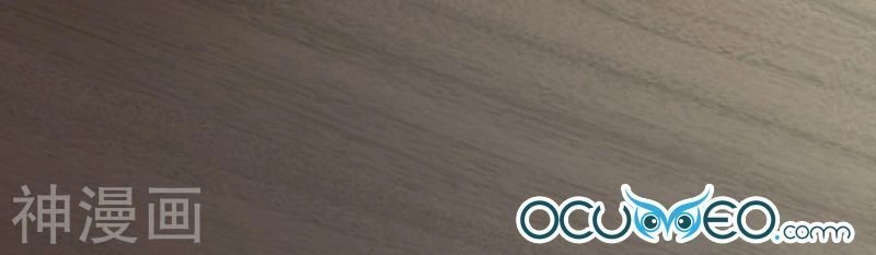 Thiên Kim Bất Lương Chapter 25 - 29