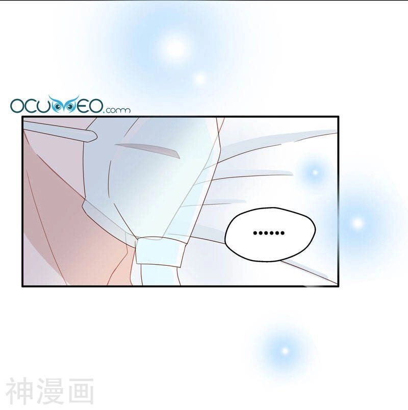 Thiên Kim Bất Lương Chapter 28 - 8