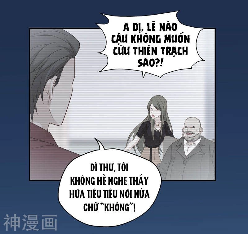 Thiên Kim Bất Lương Chapter 28 - 25