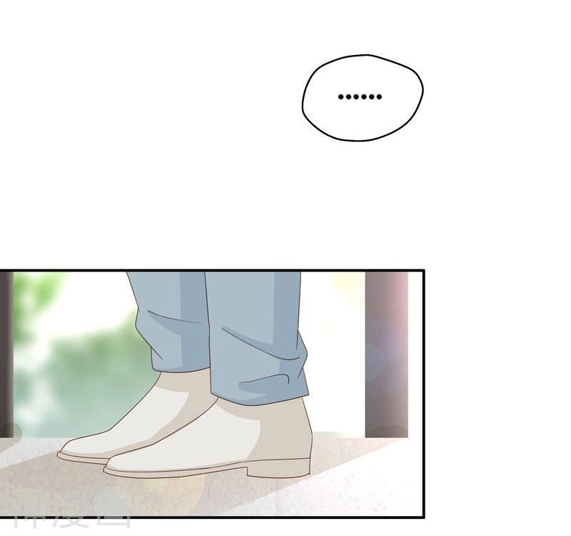 Thiên Kim Bất Lương Chapter 29 - 22