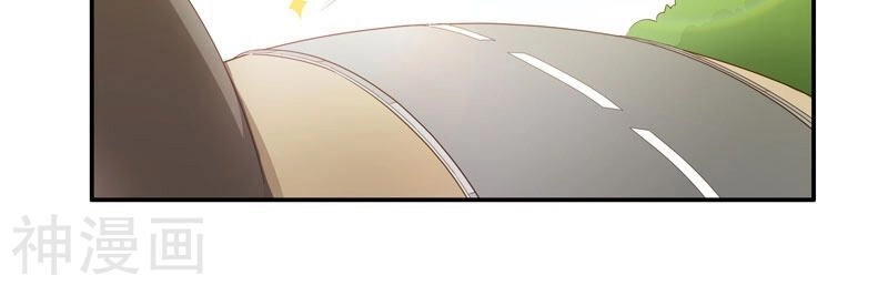 Thiên Kim Bất Lương Chapter 30 - 14