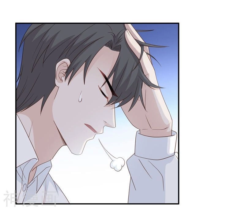 Thiên Kim Bất Lương Chapter 30 - 18