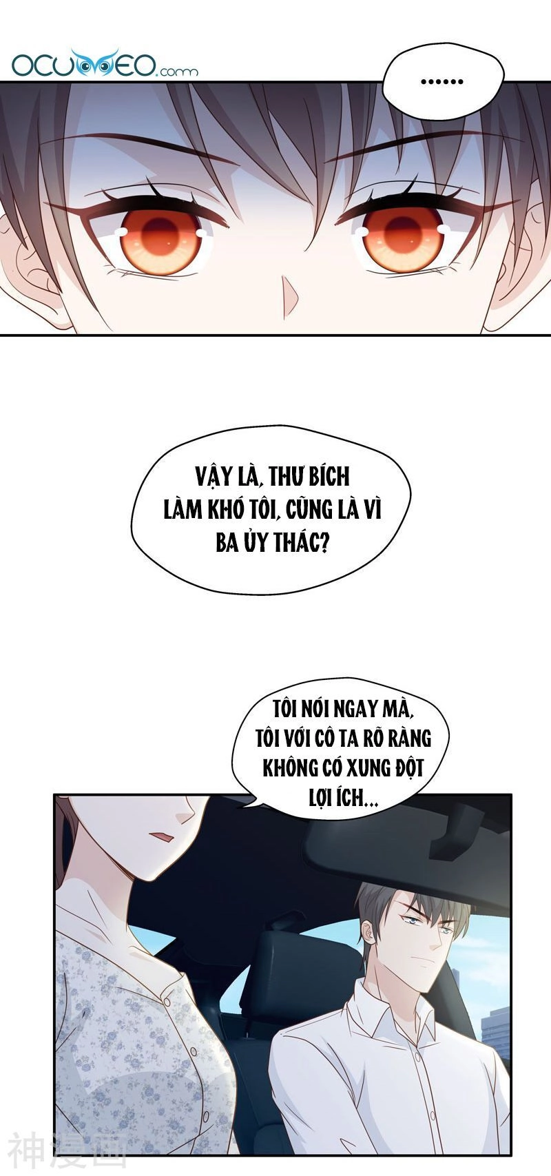 Thiên Kim Bất Lương Chapter 31 - 9