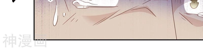 Thiên Kim Bất Lương Chapter 31 - 24