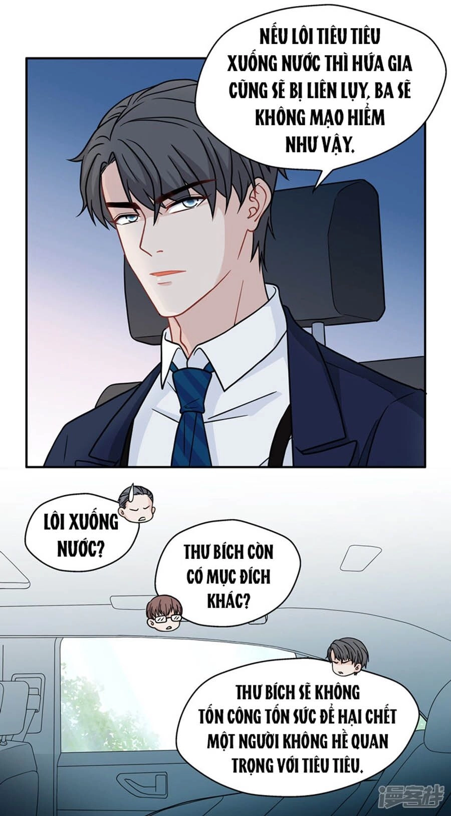 Thiên Kim Bất Lương Chapter 35 - 22