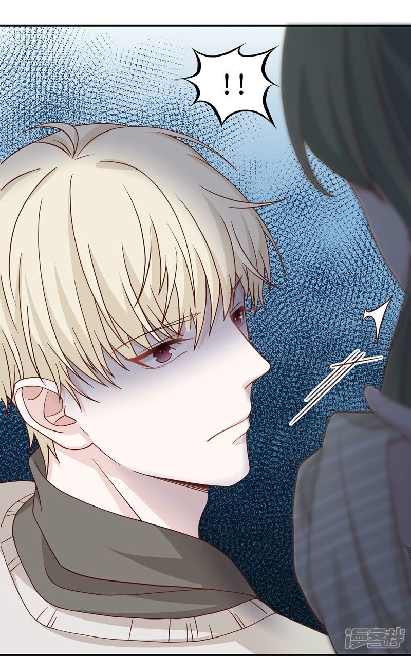 Thiên Kim Bất Lương Chapter 36 - 25