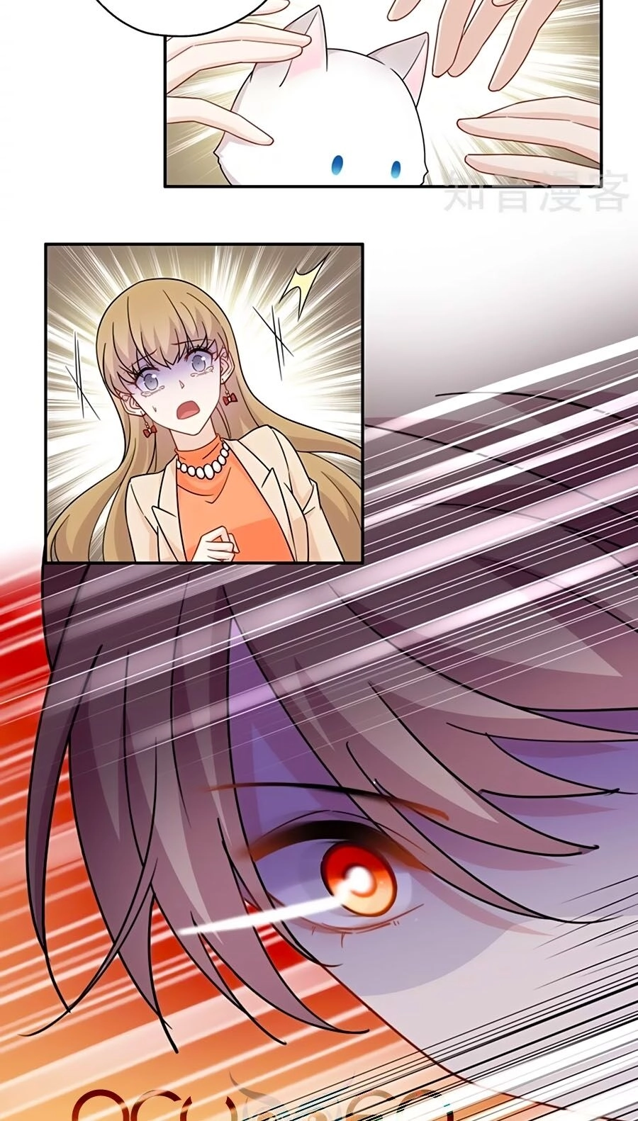 Thiên Kim Bất Lương Chapter 42 - 5