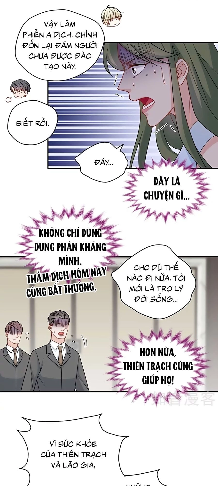 Thiên Kim Bất Lương Chapter 42 - 15