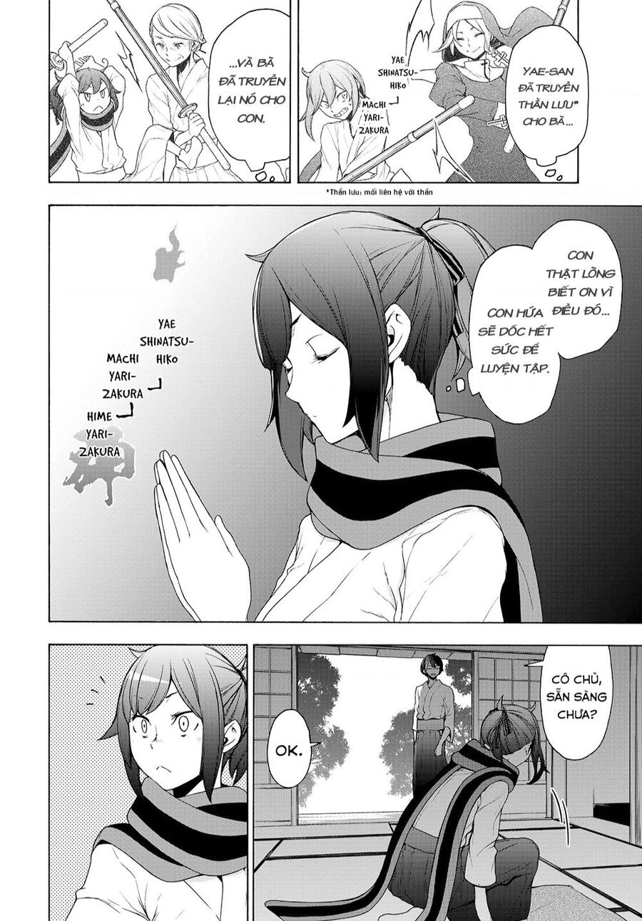 Yozakura Quartet Chapter 166 - 3