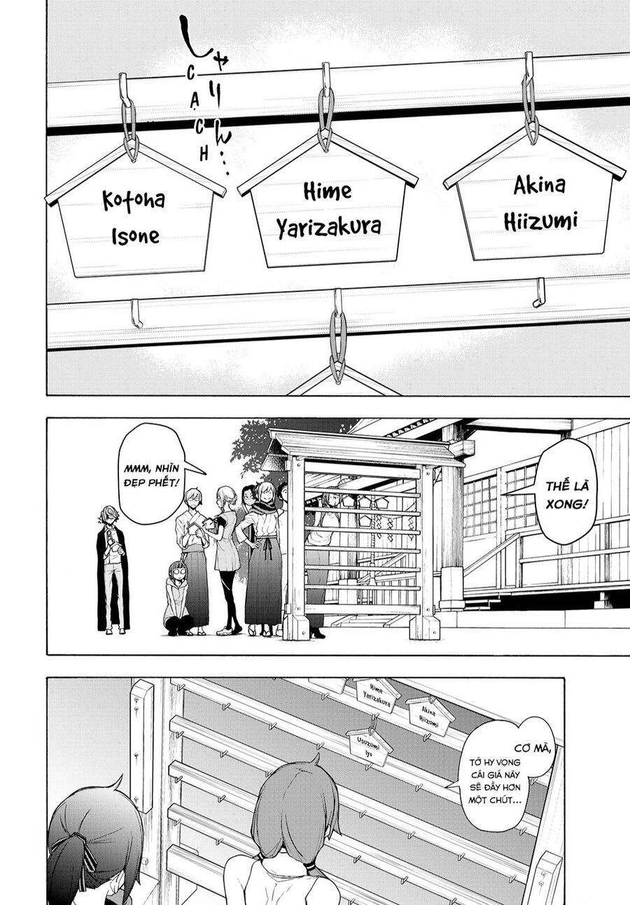 Yozakura Quartet Chapter 166 - 13