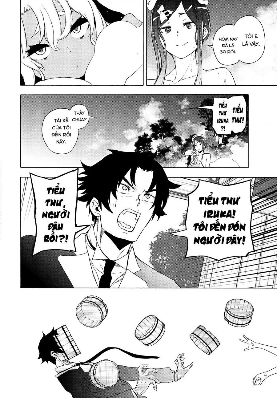 Yozakura Quartet Chapter 168 - 3