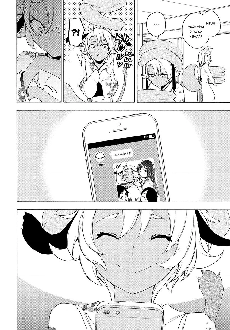 Yozakura Quartet Chapter 168 - 14