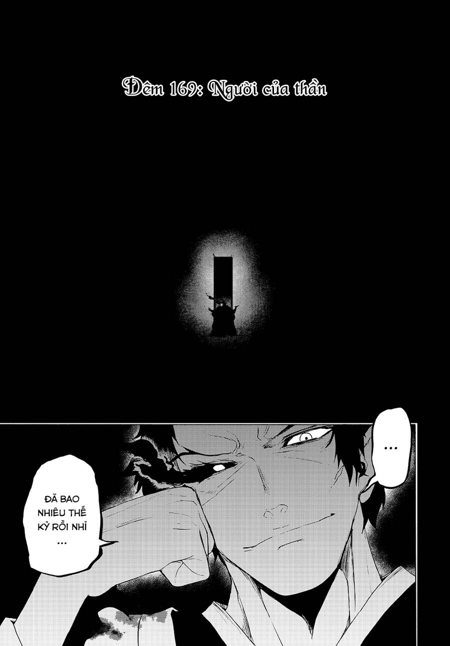 Yozakura Quartet Chapter 169 - 3