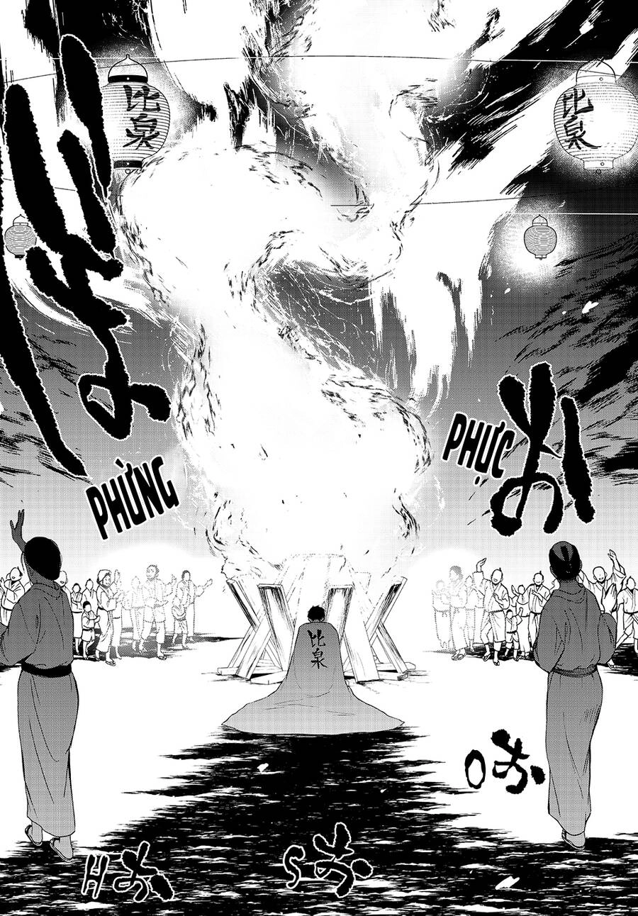 Yozakura Quartet Chapter 169 - 30