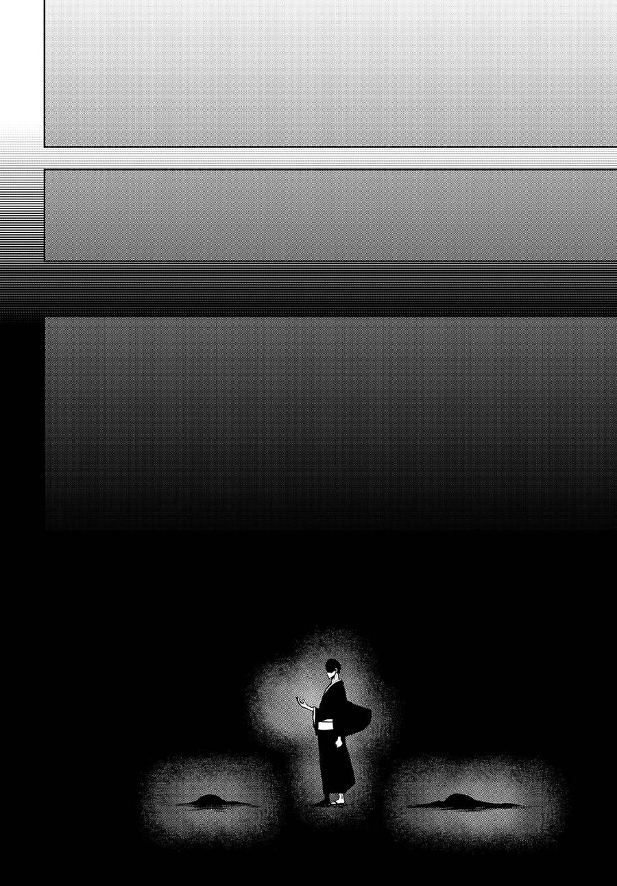 Yozakura Quartet Chapter 169 - 38