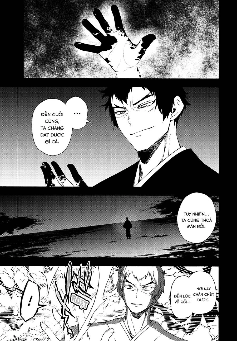 Yozakura Quartet Chapter 169 - 39