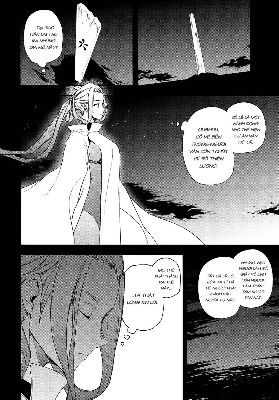 Yozakura Quartet Chapter 169 - 52