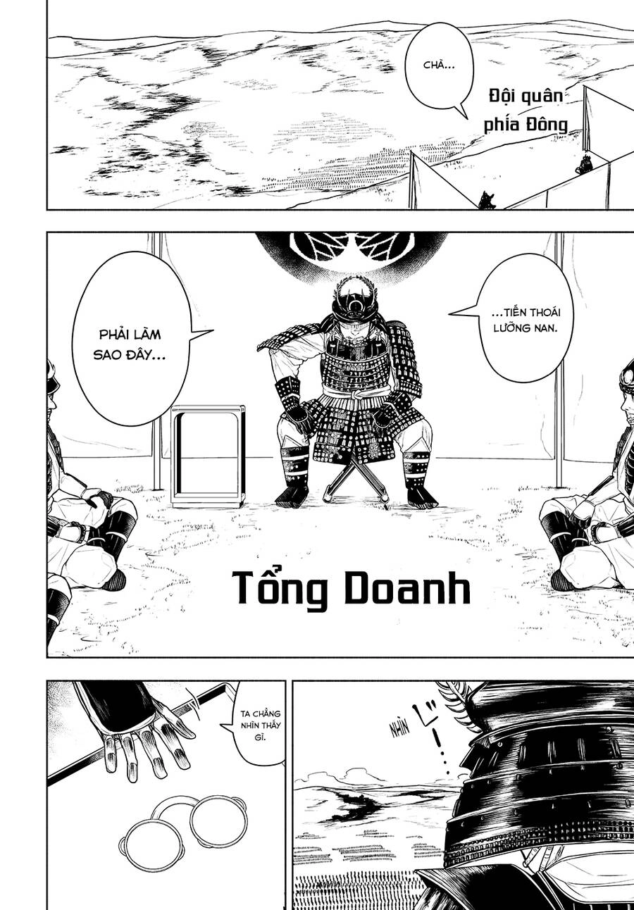 Yozakura Quartet Chapter 169 - 62