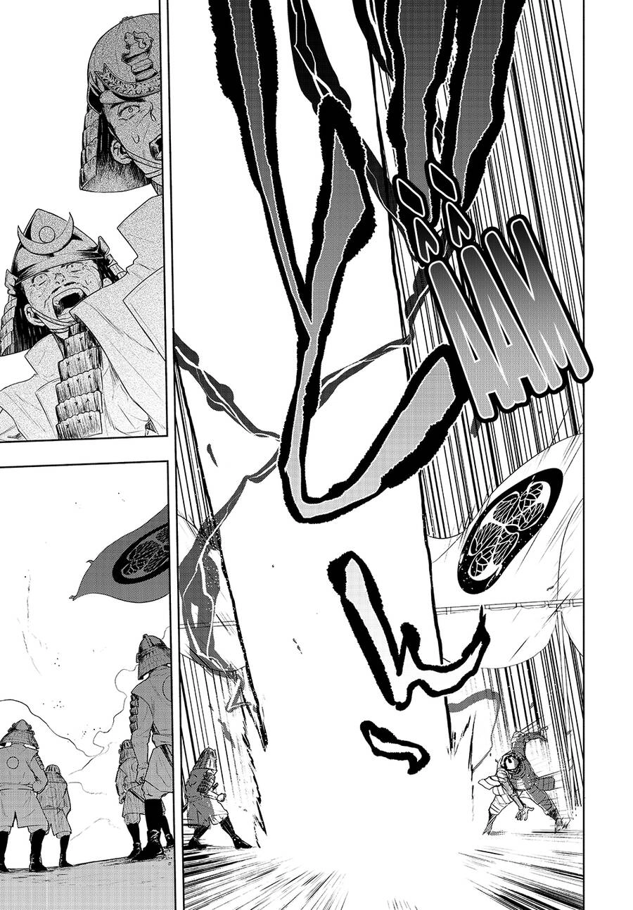 Yozakura Quartet Chapter 169 - 65