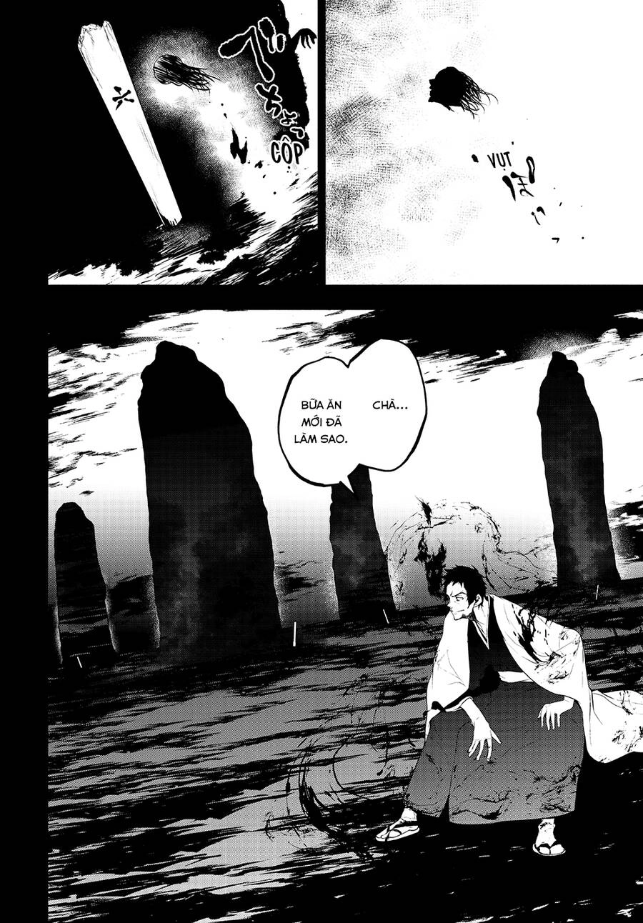 Yozakura Quartet Chapter 169 - 71