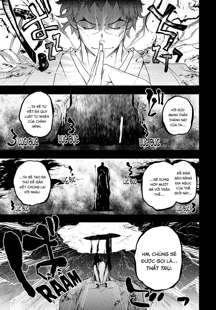 Yozakura Quartet Chapter 169 - 72