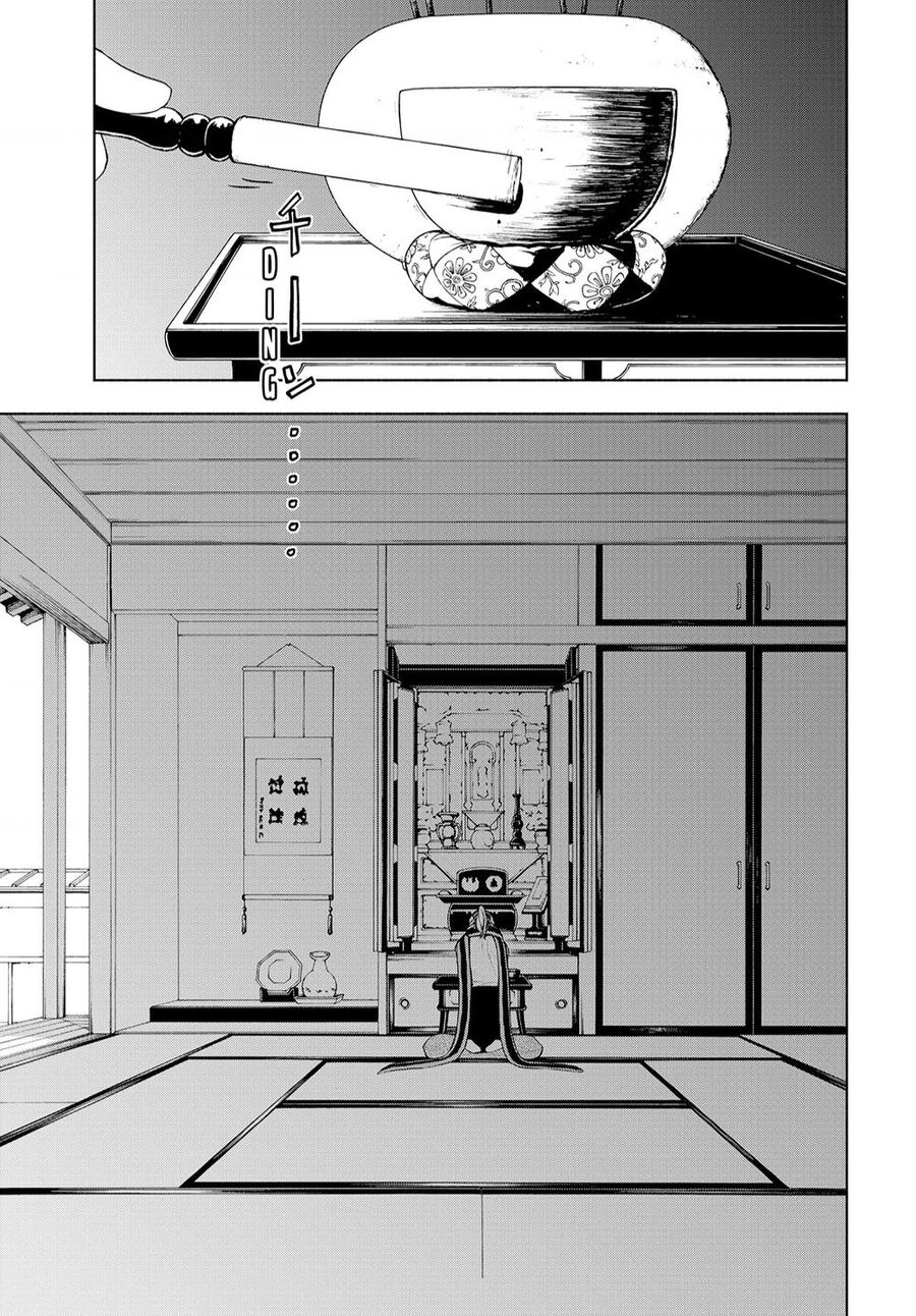 Yozakura Quartet Chapter - 2