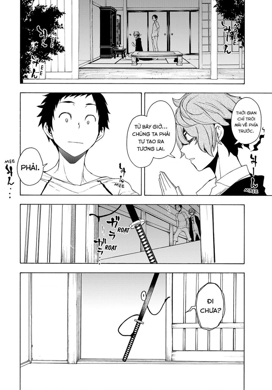 Yozakura Quartet Chapter - 11