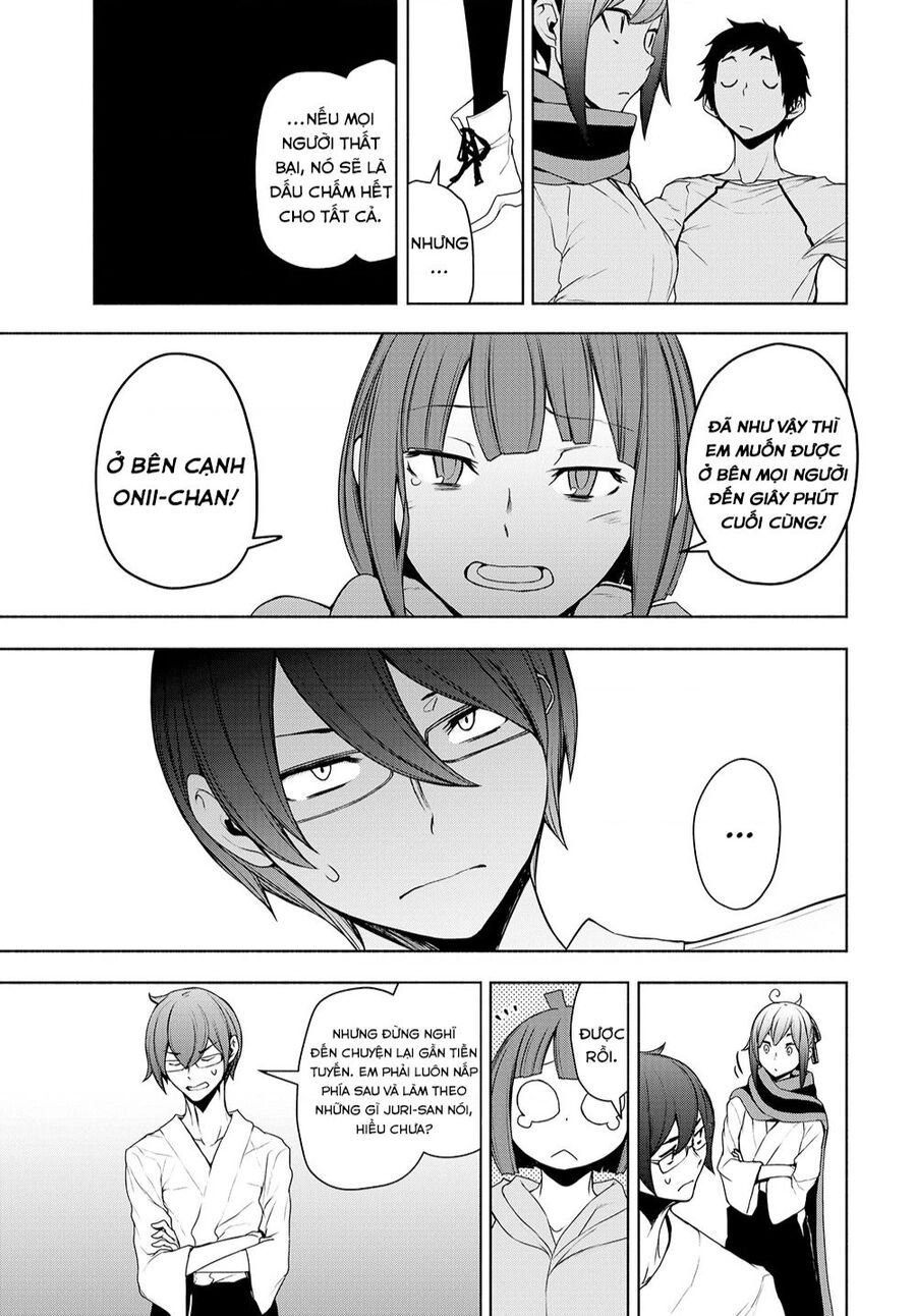 Yozakura Quartet Chapter - 18