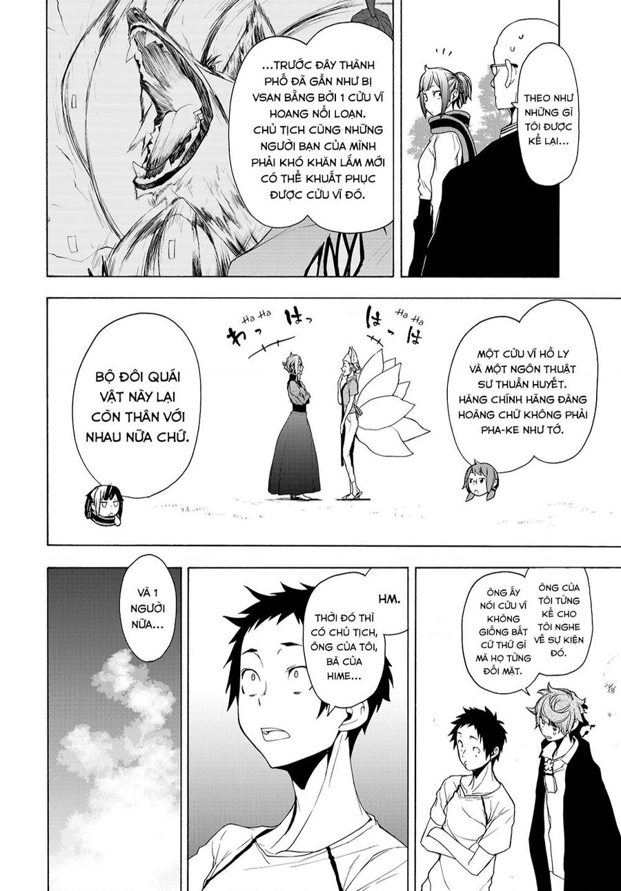 Yozakura Quartet Chapter - 23